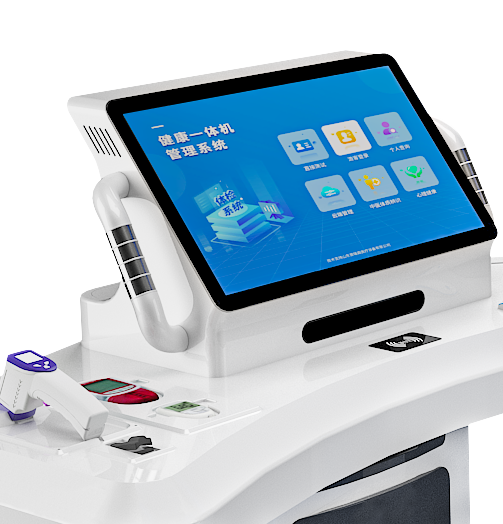 刷身份证多种登录方式