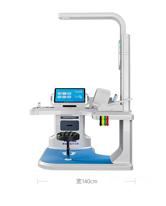 尺寸:160×140×230cm