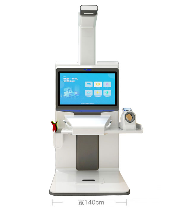 尺寸:140×140×265cm