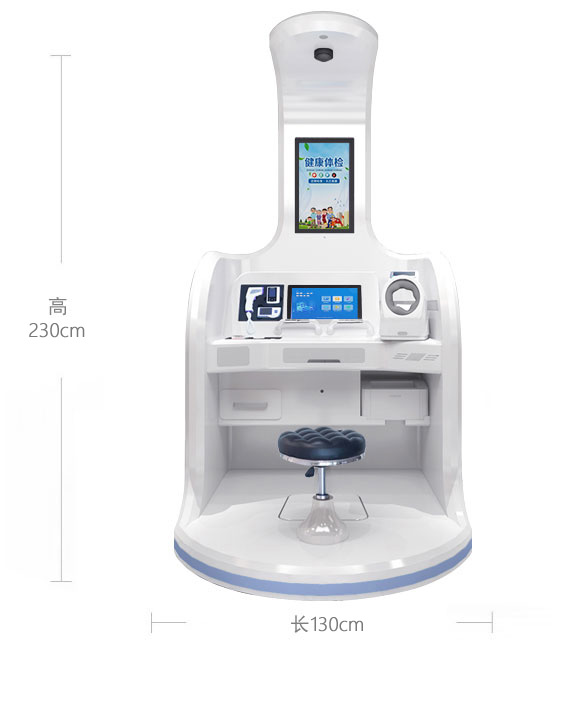 尺寸:长1.3米×宽1.2米
