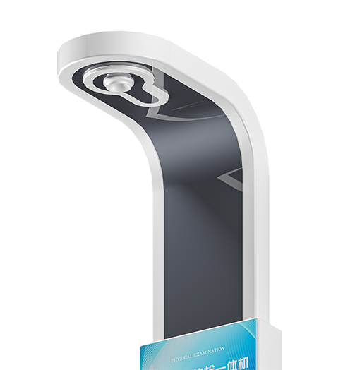 智能超声波测量