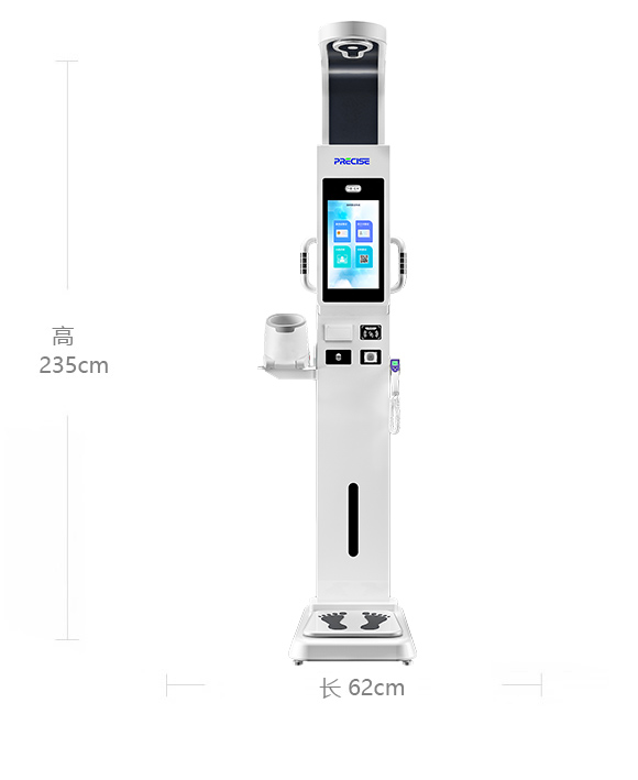 尺寸:62×48×235cm