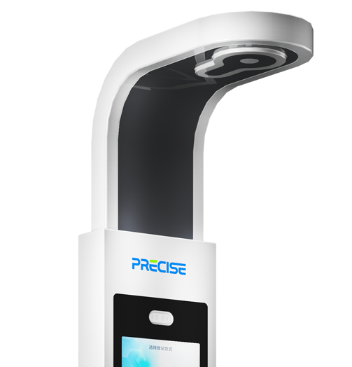 医用高精度超声波测量