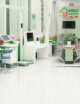 公卫数据采集系统专业型