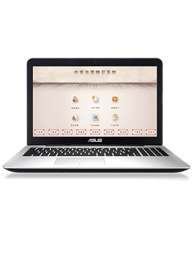 中医体质辨识软件分析系统PRS-800T