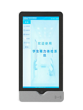 视力检测仪 PRS-800S