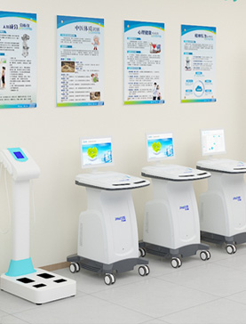 健康驿站硬件