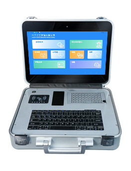 公卫数据采集一体机