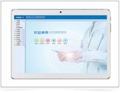 健康小屋管理系统