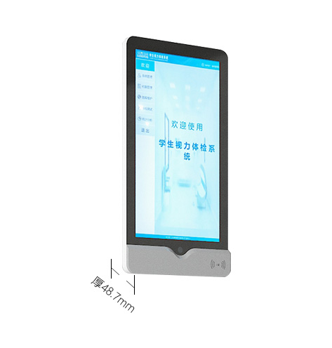 尺寸:长60.4*宽*31.5*厚4.87cm