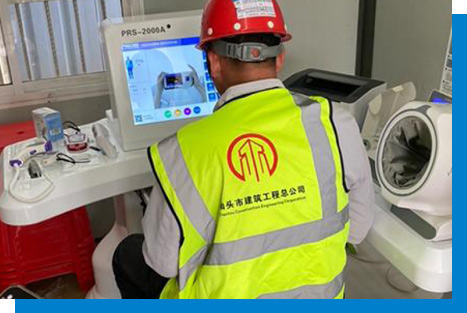 健康工地解决方案