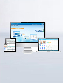 悟空体育健康管理平台