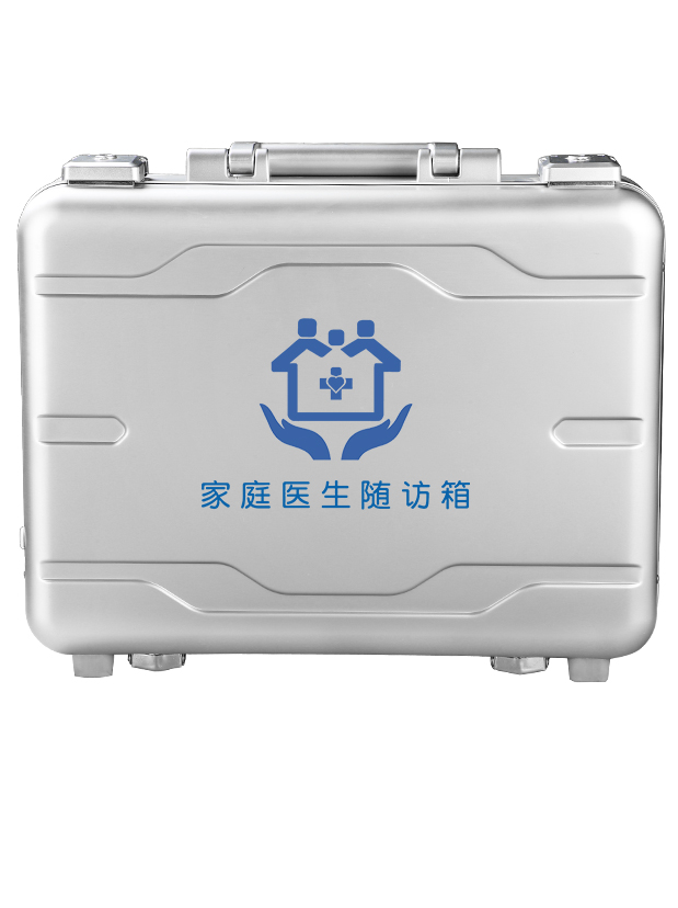 家医随访箱随访箱A5标准款