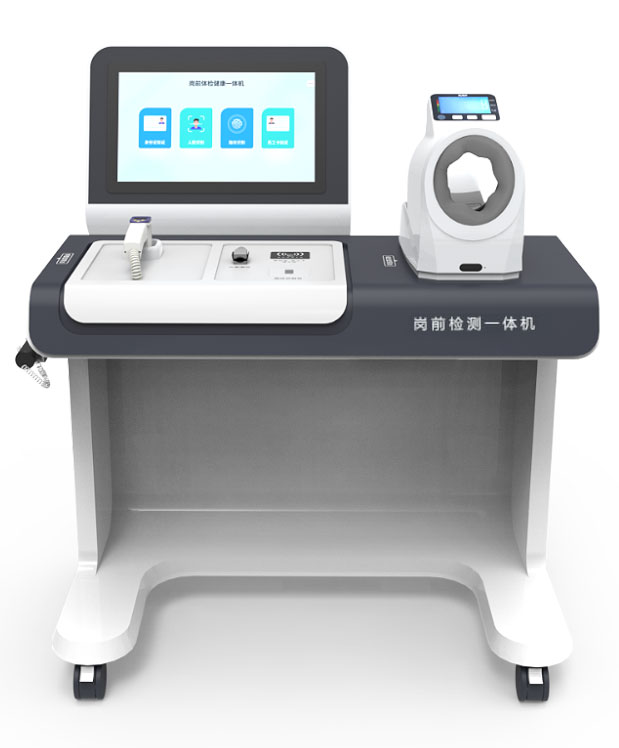 PRS-A1智能家医随访箱