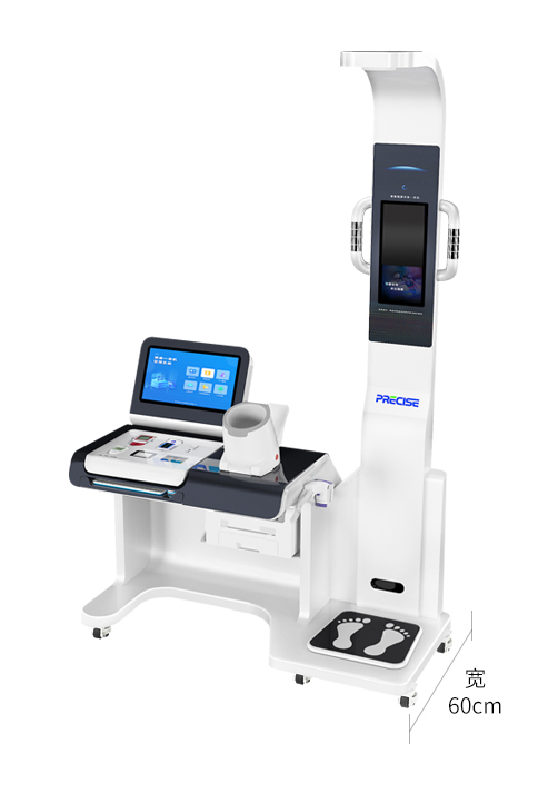 尺寸:165×56×240cm