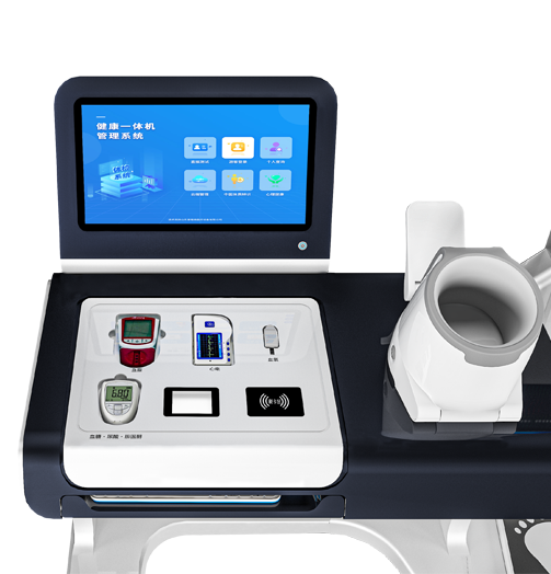 多功能一体机控制台