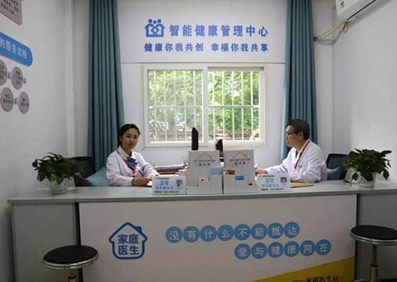 高端大气的装修方案