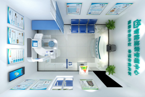 健康小屋（一体机式）