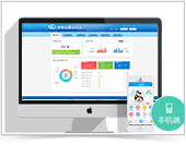 健康小屋管理系统、上传公卫平台