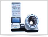 全自动医用电子血压计