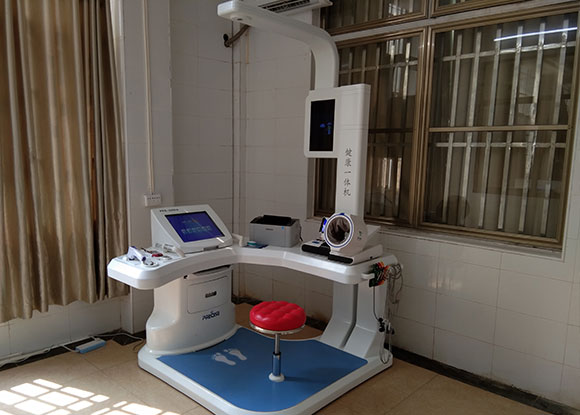 海南省万宁市和乐镇卫生院