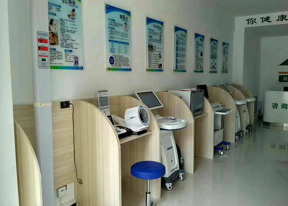 甘肃省华亭县砚峡乡卫生院