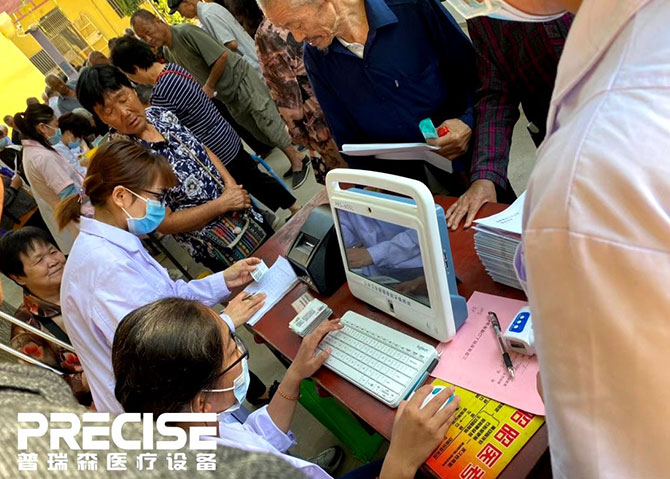 悟空体育助力陕西省咸阳市三原县-