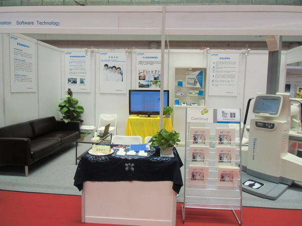 广州南国颐景老年公寓采购健康小