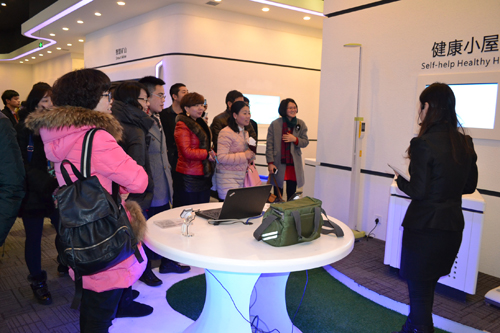 热烈欢迎金杨社区卫生服务中心采