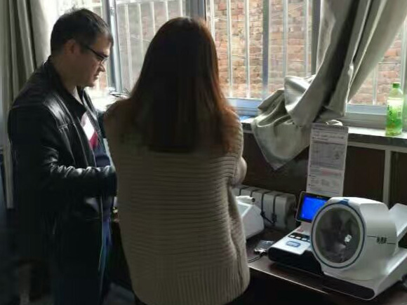 兖州市鼓楼社区卫生服务中心文东