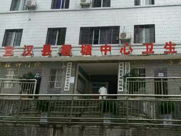 我公司技术人员赴四川省达州市宣