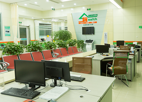 安居医院智能公共卫生服务大厅―