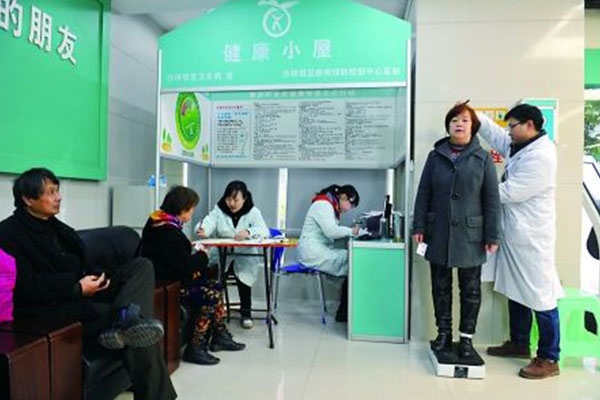 健康小屋普及型特点