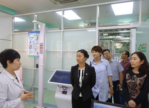 宝鸡市人大代表参观健康小屋