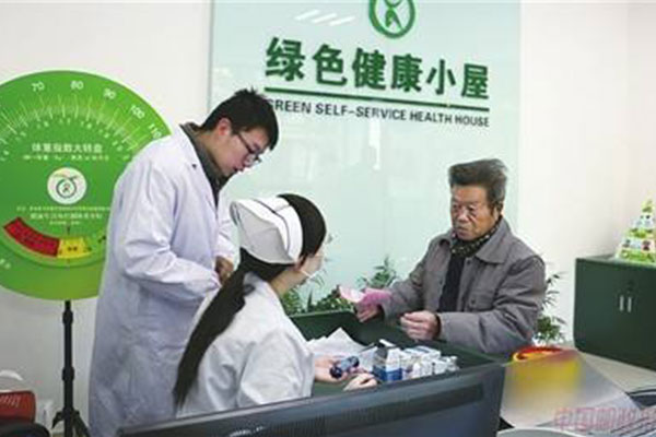 健康小屋介绍影响健康的8种不良睡眠习惯