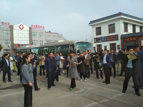 山东悟空体育有限公司 2019年全省医养结合示范创建推进会暨医养结合工作现场会