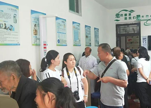 罗家洼卫生院建立“国家公共卫生