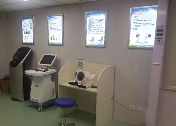 西安市长安区韦曲南街社区卫生服务中心 西安市长安区韦曲南街社区卫生服务中心