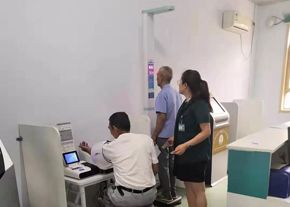 运城市平陆县圣人涧中心卫生院