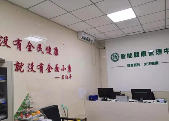 长安卫健―西安市长安区炮里社区卫生服务中心 长安卫健―西安市长安区炮里社区卫生服务中心