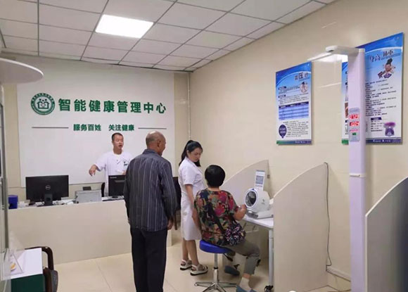 长安卫健―西安市长安区炮里社区