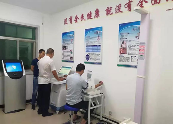 长安卫健―老街社区卫生服务中心