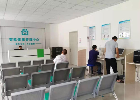 长安区滦镇中心卫生院-智能健康管理中心为平台