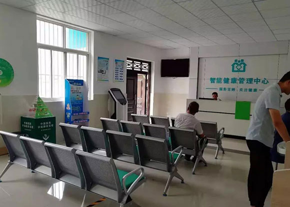 长安区滦镇中心卫生院-智能健康管理中心为平台