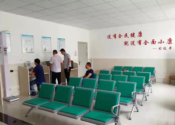 长安区滦镇中心卫生院-智能健康管理中心为平台