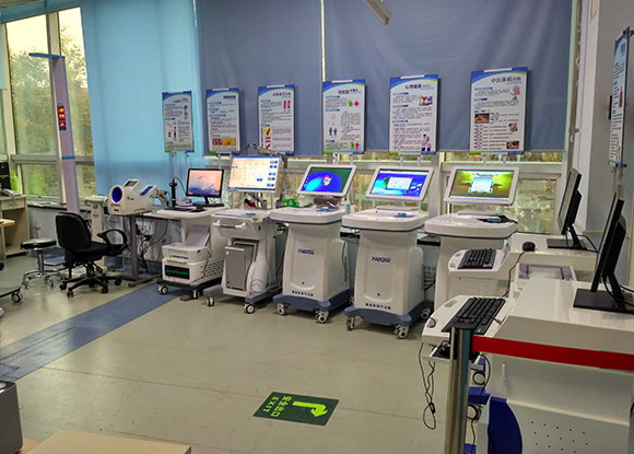 北京市海淀区西三旗社区卫生服务中心 北京市海淀区西三旗社区卫生服务中心