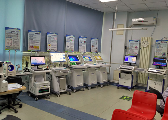 北京市海淀区西三旗社区卫生服务中心