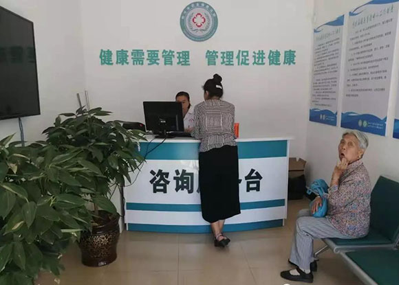 铜川市金华社区卫生服务中心-智