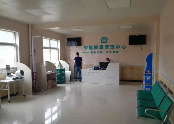 西安市长安区鸣犊中心卫生院-智