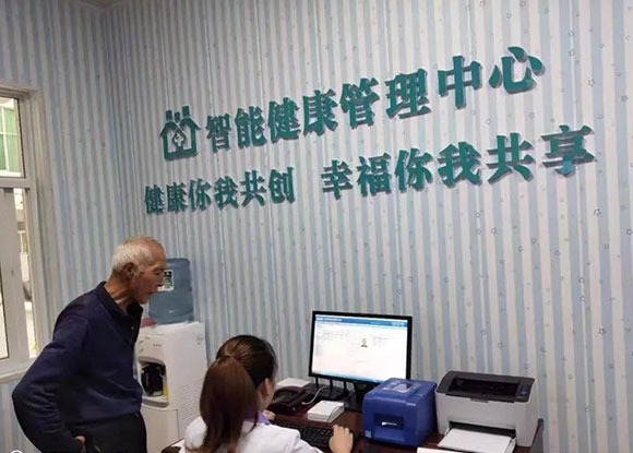 宝鸡市陈仓区慕仪镇中心卫生院-